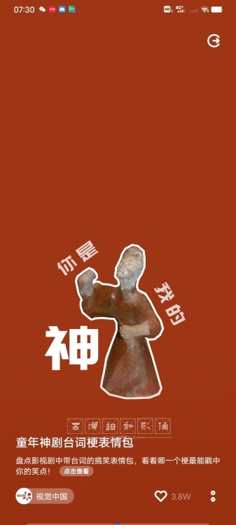 鳳池花苑  126㎡毛坯三房  138萬首付任意 超低價(jià)