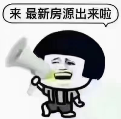 百德畔山1號(hào)  33㎡ 43萬(wàn)元，好樓層
