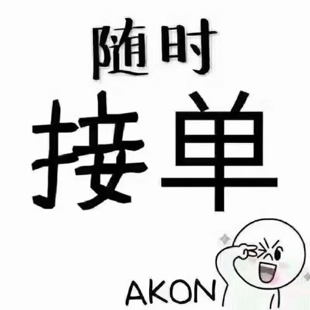 瓷城大廈負(fù)一層車位13㎡ 18萬(wàn)元