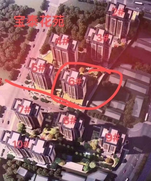 寶泰花苑  90㎡ 59萬(wàn)元