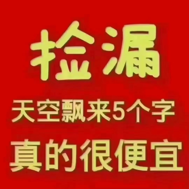 嘉德新苑  92㎡ 63萬元