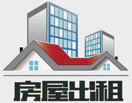 稳定瓷厂，小溪幼儿园附近美信小超市  30㎡ 500元/月