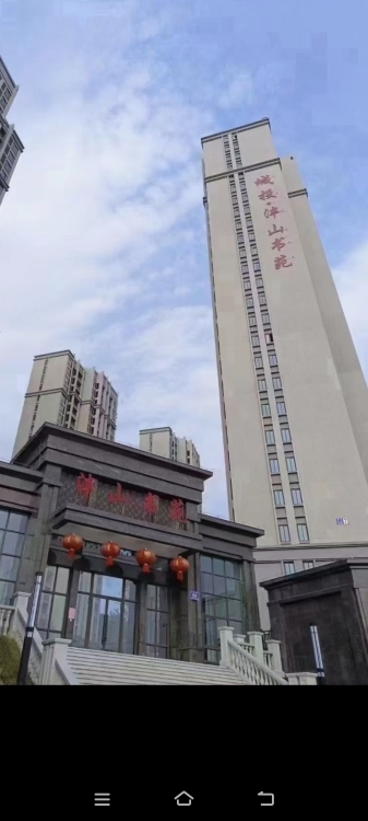 泮山書苑 出售面積92平方，聯(lián)系電話13599215665