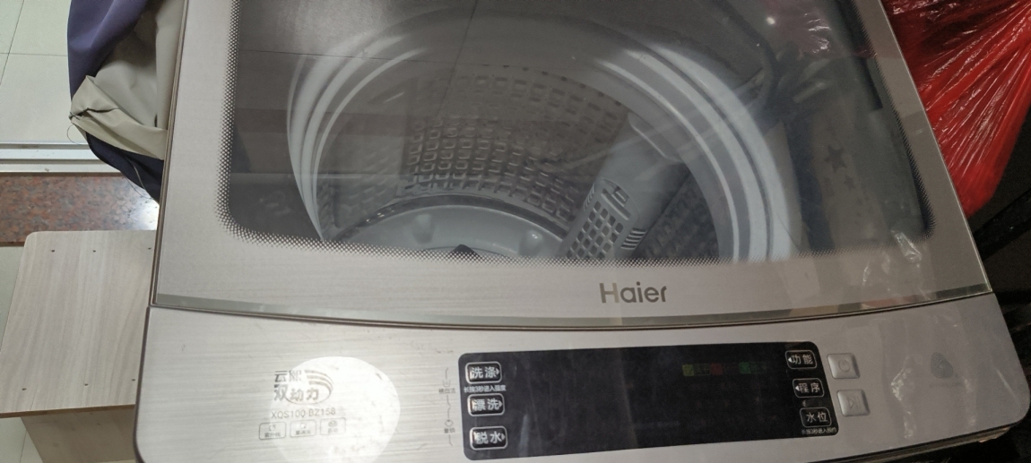 瓷城花園-21棟  30㎡ 400元/月