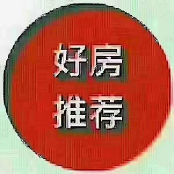 百德東城美居  107㎡ 另配一小車位 毛坯三房 好樓層 僅售70幾萬