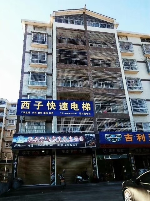榮昌小區(qū)1號樓  118㎡ 價格面議18959722487（微信同號）