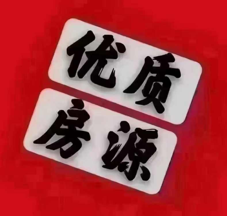美的云玺台，正规单身公寓一房一厅一卫一阳台，54平，出售一平方11000