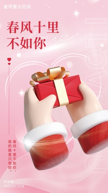 瓷都陽光山莊單身公寓  57平 精裝修一房一廳 好樓層 僅售65萬