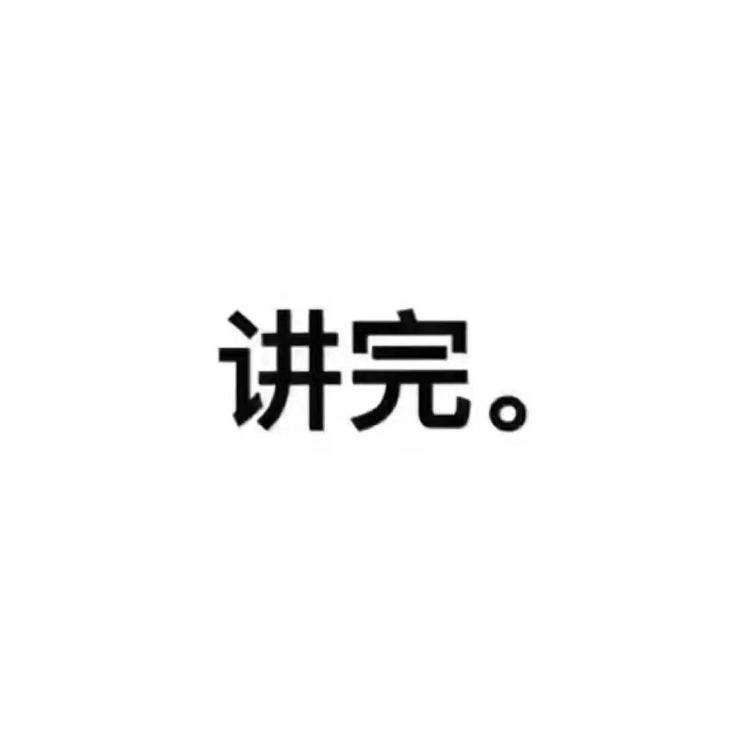 德新街  15㎡