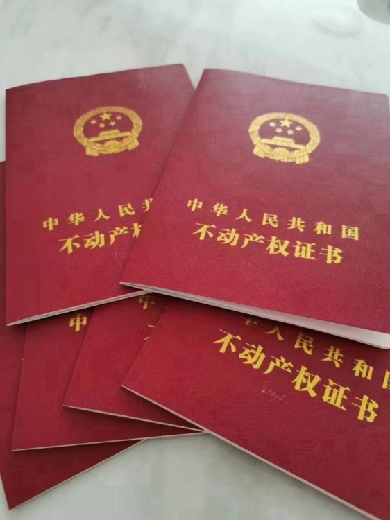 尚書苑  40㎡ 43萬元 日照充足