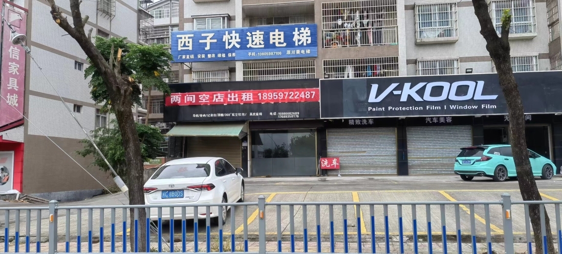 榮昌小區(qū)1號樓  118㎡ 價格面議