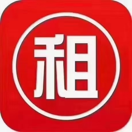 詩(shī)墩碧桂園  131㎡精裝修四房 好樓層 月租 2000元