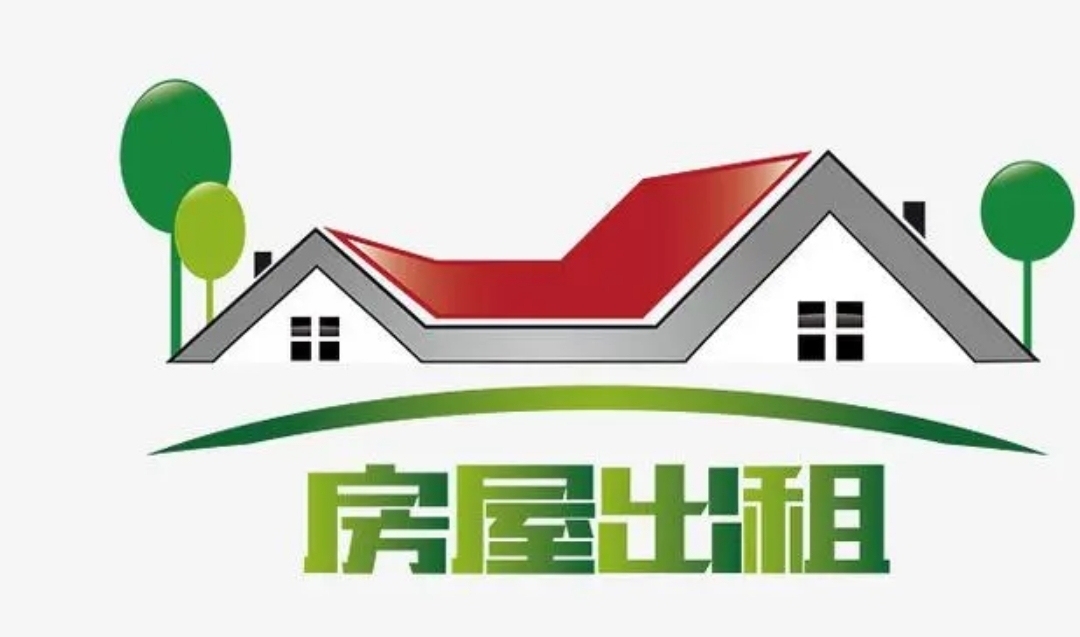 榮昌小區(qū)  60㎡ 600元/月