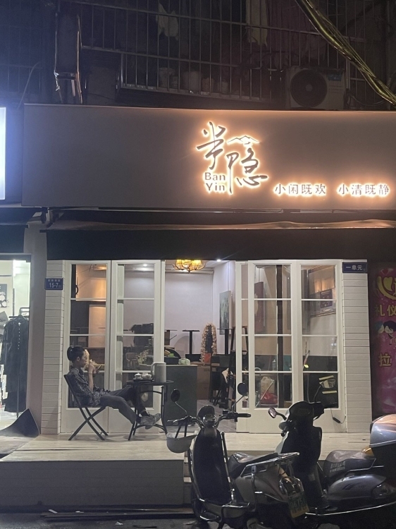 興南塔雁小區(qū)  90㎡