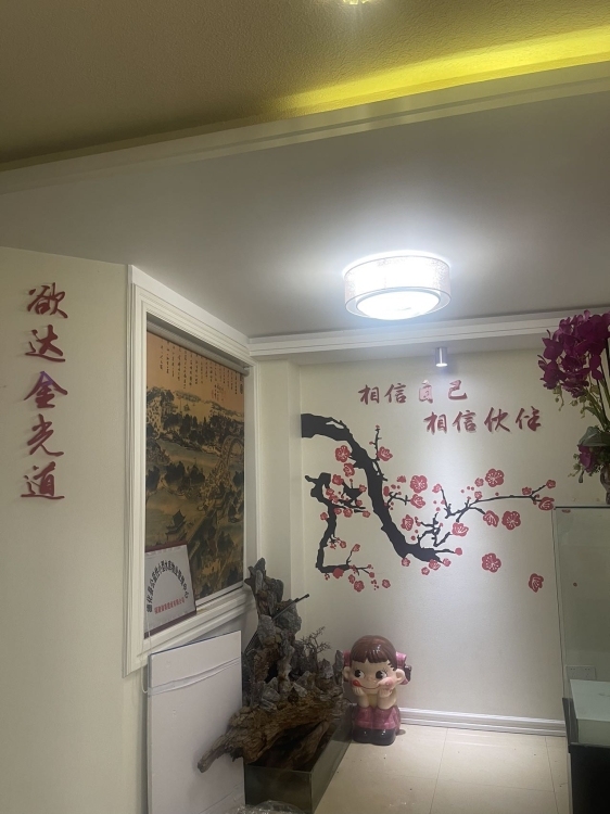 寶美街  136㎡ 價格面議 房子環(huán)境好地段好