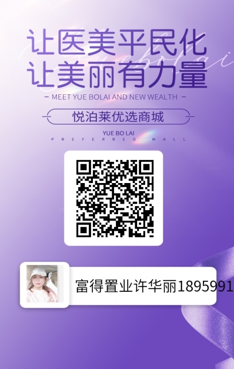 樂興小區(qū)  108㎡ 毛坯三房 好樓層 僅售 45萬
