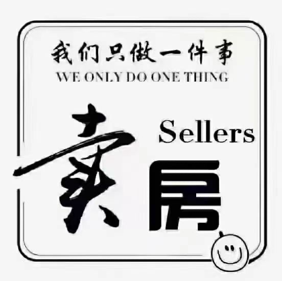 百德畔山云海  353㎡ 380萬(wàn)元
