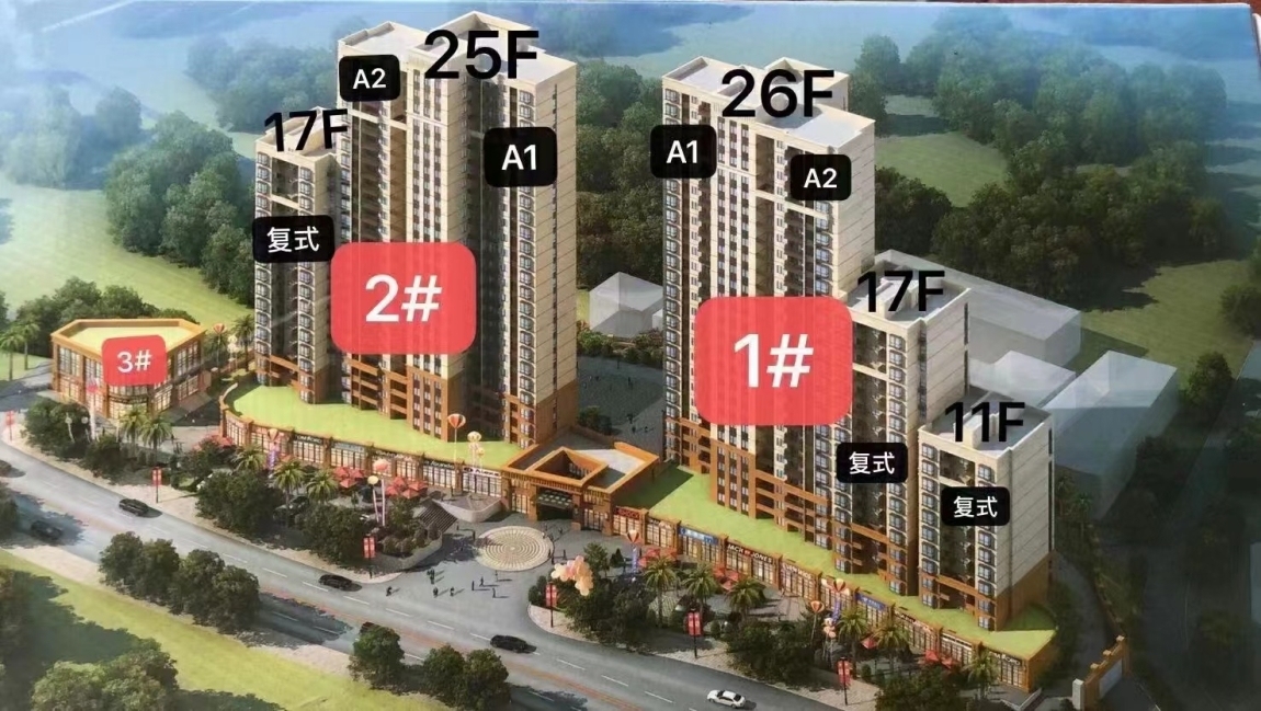 華駿陽(yáng)光里  137.00㎡ 125萬(wàn)元