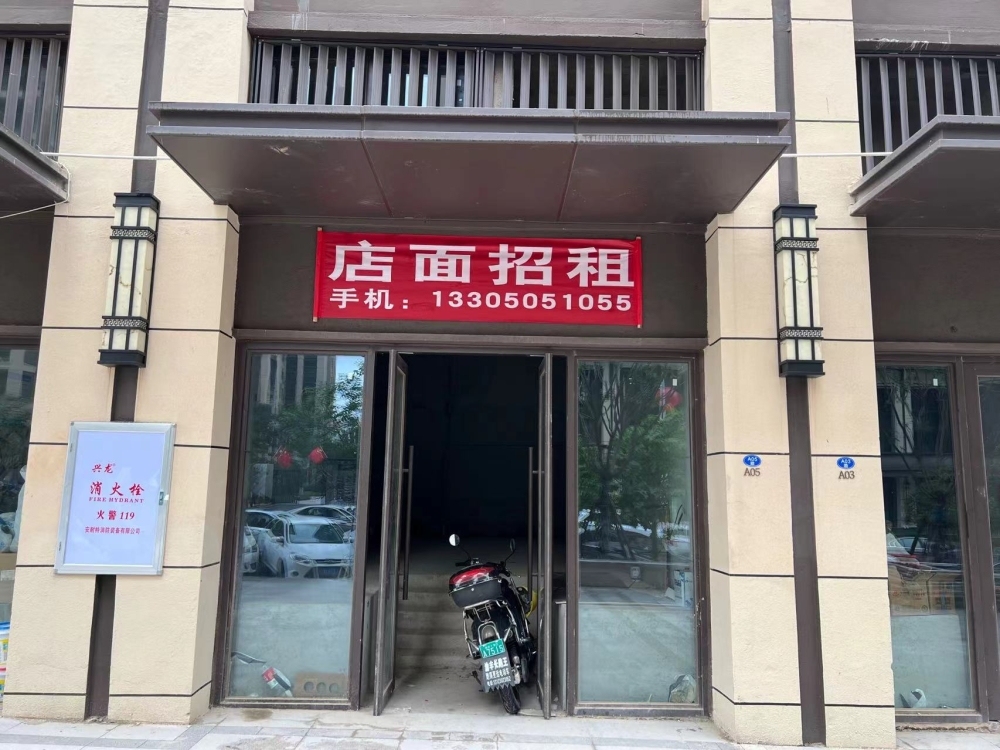 美的云璽臺7號樓店鋪  價格面議