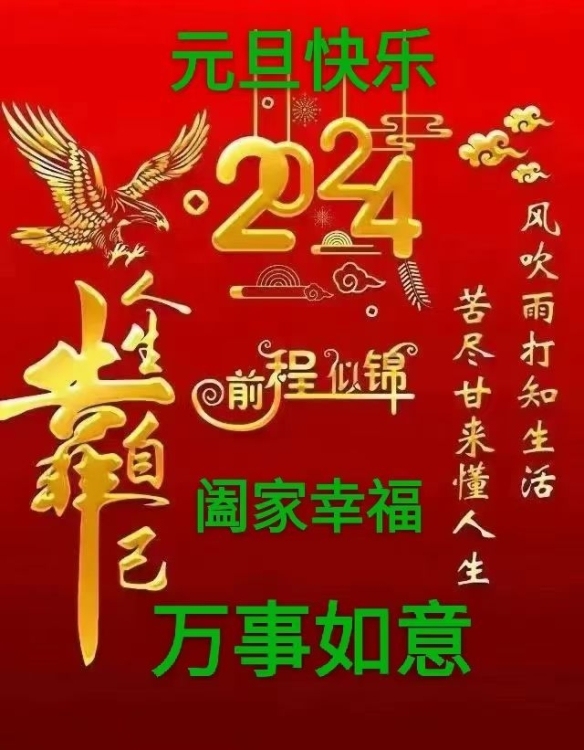彭村水庫安置  單身公寓 41㎡ 27萬元