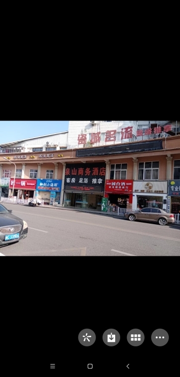 寶美街泉山酒店。瓷城名流，二樓1000多平方出租  丨千多平方，㎡ 價(jià)格面議