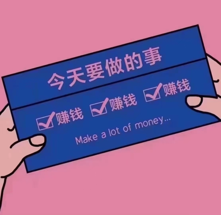 陽(yáng)韾新村，136平，隔兩小套，普裝，證全，75萬(wàn)，看房：1350691