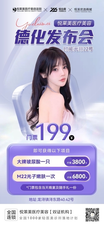 金龍中心城復(fù)式樓   53平  毛坯房 85萬 證全 看房:15359608277  53㎡ 85萬元