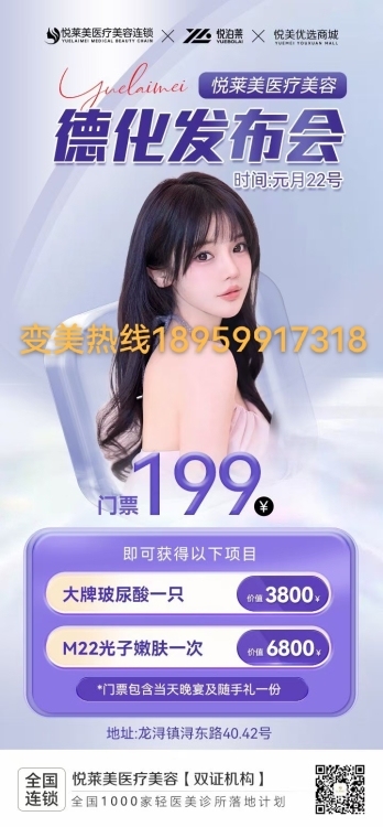 榮昌小區(qū)  118㎡毛坯三房 好樓層  55萬(wàn) 首付10幾萬(wàn)