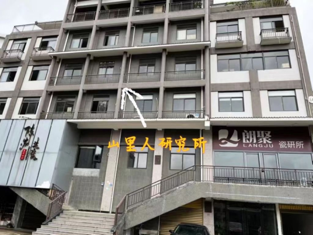 德化 城关  258㎡ 面议元/月
