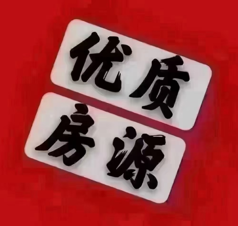瓷城花園好位置。6樓含車(chē)庫(kù)110平方中裝75萬(wàn)，看房電話(huà)18150921285