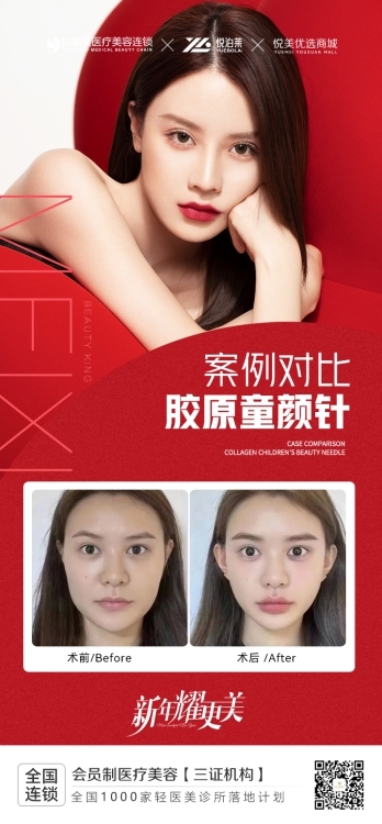 美倫樓王  143㎡另贈(zèng)送一房毛坯四房 170萬可直接過戶