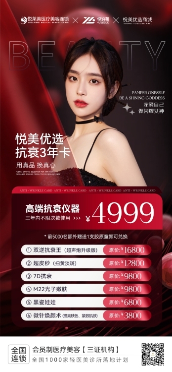 華俊東方城  100㎡毛坯三房 好樓層 僅售82萬(wàn) 首付10幾萬(wàn)