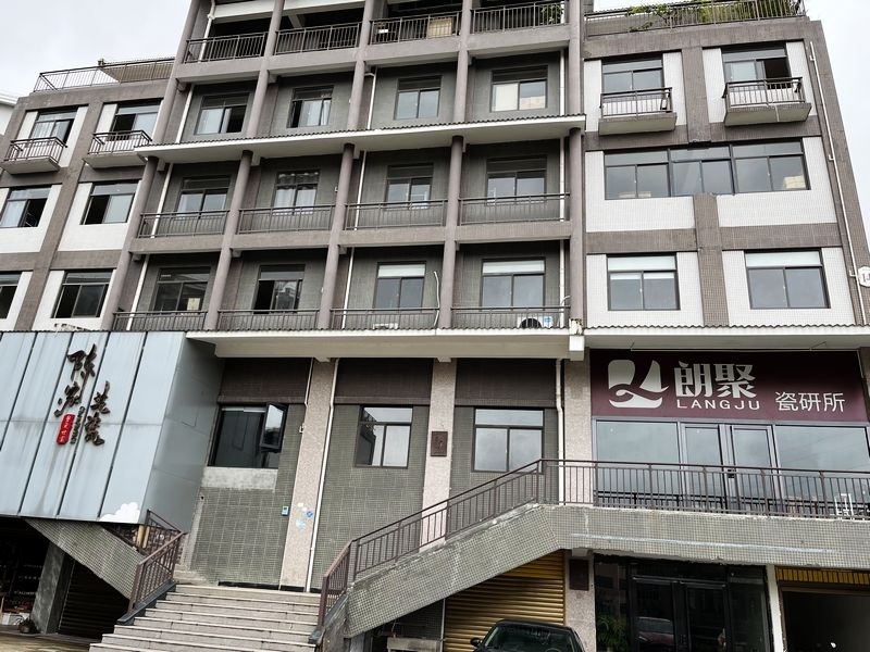 德化新秀園  258㎡ 面議元/月
