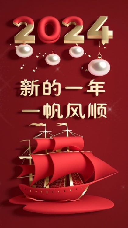 文亭小區(qū)  144㎡毛坯四房  好樓層 每平米7800元 首付任意