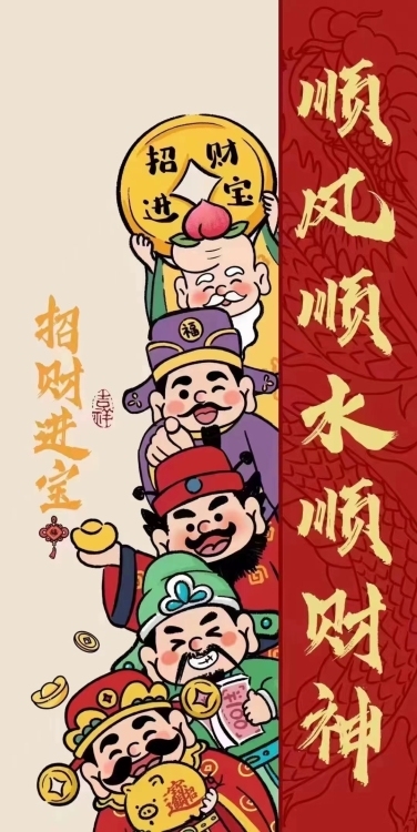 世科水岸林邸  109㎡ 90.47萬元