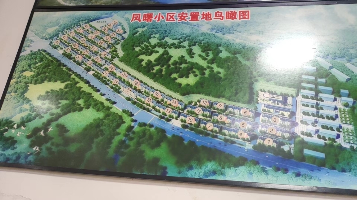 凤曙小区，前排店面出售70几万