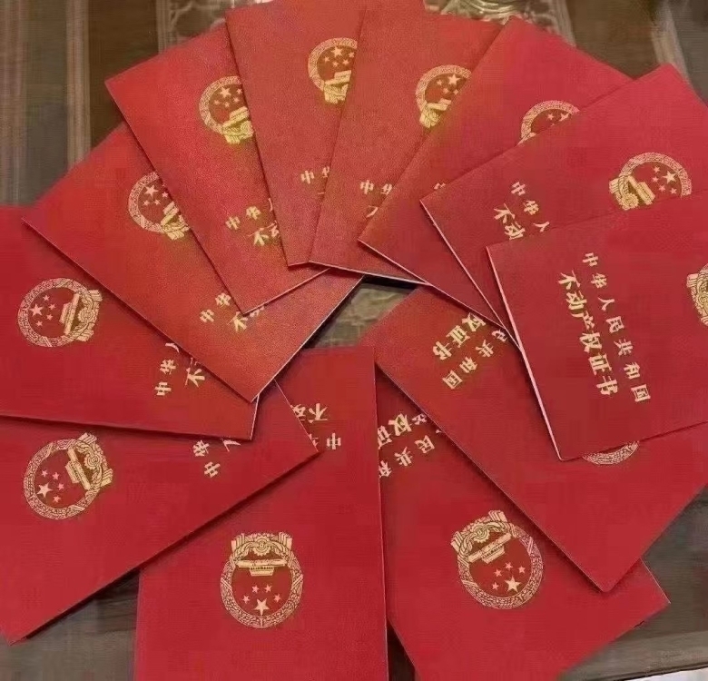 麗景灣一期  90㎡ 89萬元