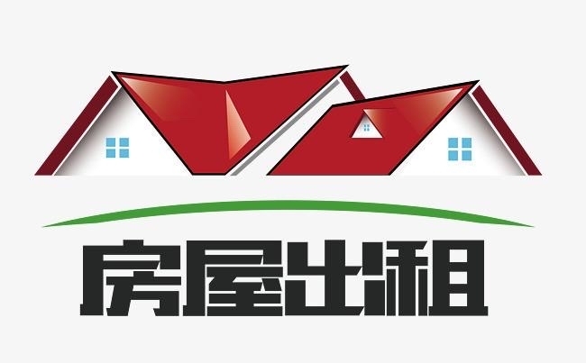 榮昌小區(qū)  54㎡ 800元/月