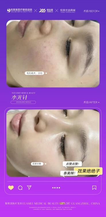 文亭小區(qū)  105㎡ 毛坯三房 好樓層 每平米6000多