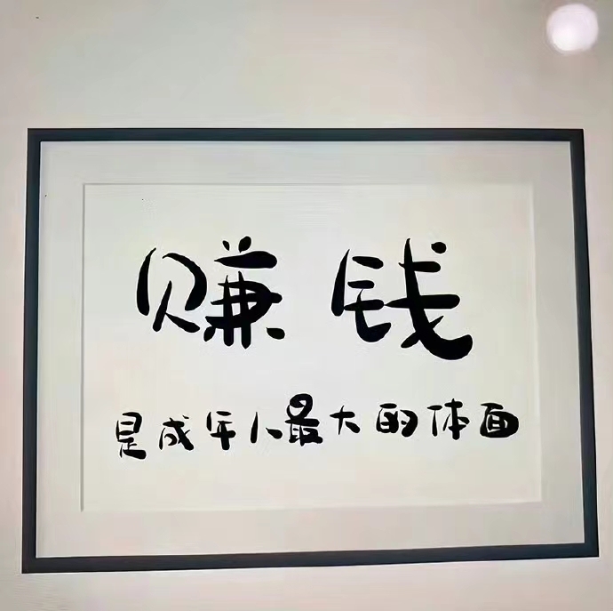 龍東小區(qū)  113㎡  3房2廳  中裝  證全   80萬元  看房：13506919091
