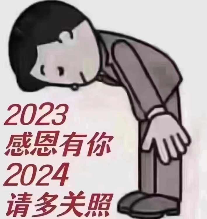 萬德富貴世家 ，117平含小車位，3房2廳，毛坯房，59萬，首付20萬，