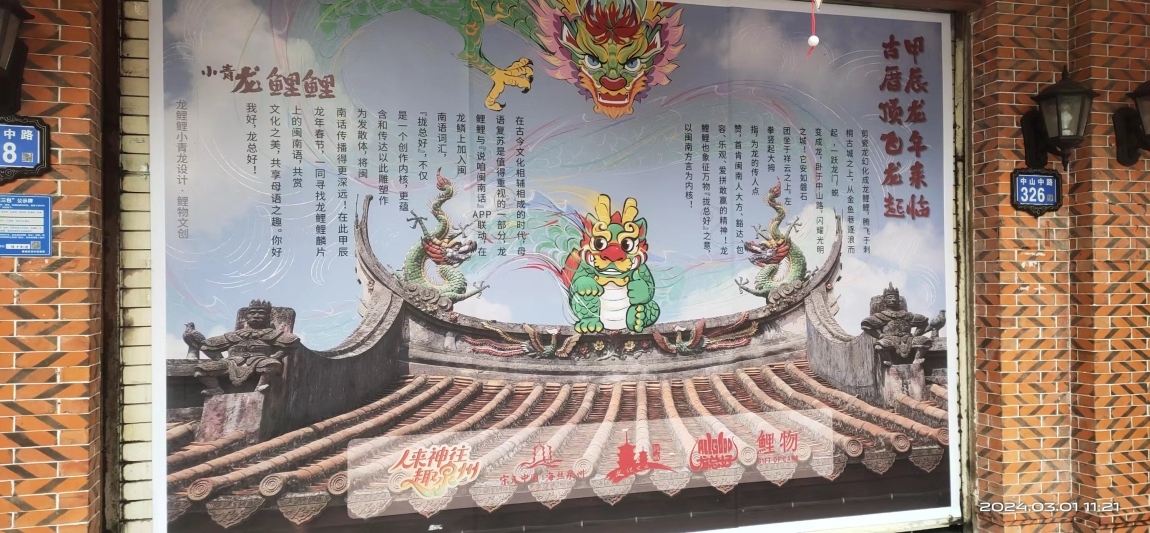 宝泰花苑  110㎡ 81.8万元，毛坯房，首付15万
