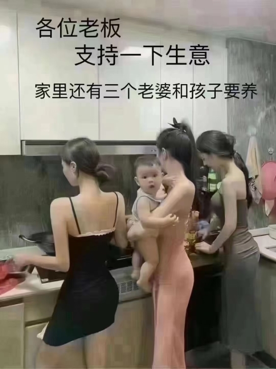 寶美街  50㎡