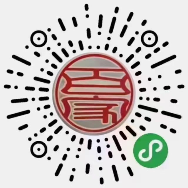 美伦山景叠苑  135㎡ 138万元