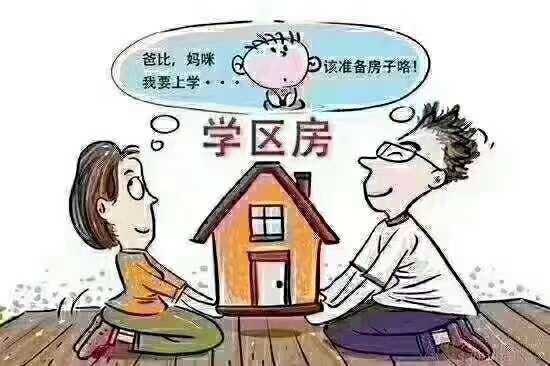 進城大道  40㎡ 價格面議