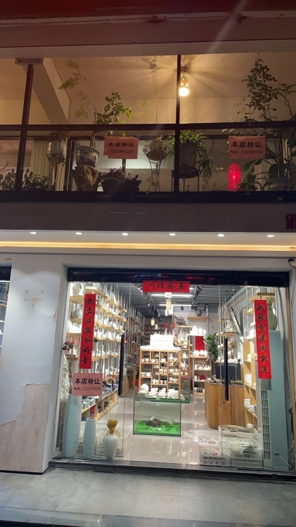 德備小區(qū)  126㎡