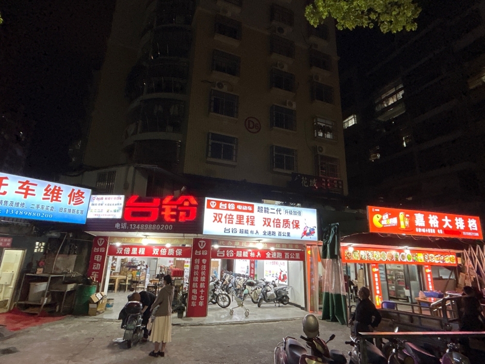 城東花苑  60㎡ 800元/月 交通方便，房屋整潔，房東直租免中介費