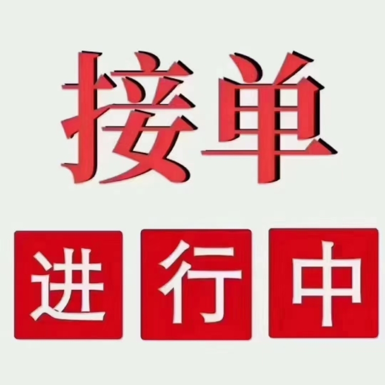 群盛翰林府邸  52平㎡ 63万元