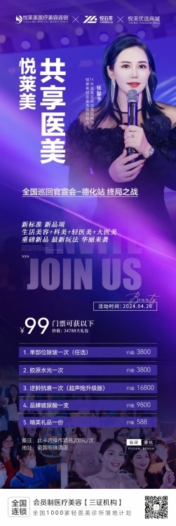 二實(shí)小學(xué)區(qū)房  翰林府邸單身公寓  50㎡ 精裝修 僅售 63萬