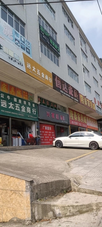 店面出租：德化县城东归德古玩城正对面店面出租  价格面议
